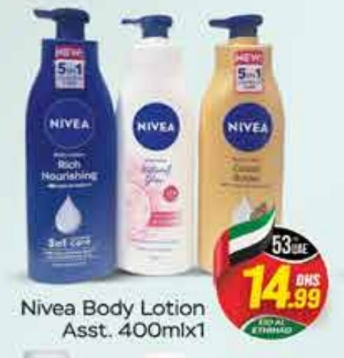 Nivea Body Lotion & Cream  in FOODZONE SUPERMARKET in UAE - Dubai