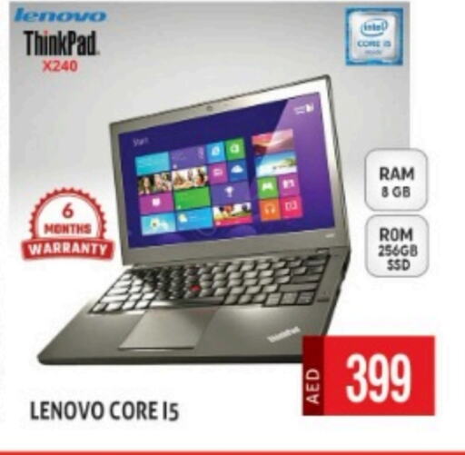 LENOVO Laptop  in Palm Hypermarket Muhaisina LLC in UAE - Dubai