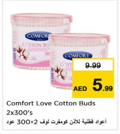  Cotton Buds & Rolls  in Nesto Hypermarket in UAE - Sharjah / Ajman