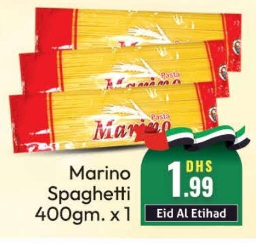  Pasta  in FOODZONE SUPERMARKET in UAE - Dubai