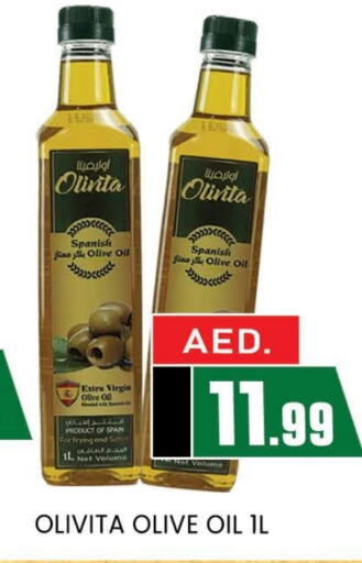 OLIVITA Virgin Olive Oil  in AL MADINA (Dubai) in UAE - Dubai