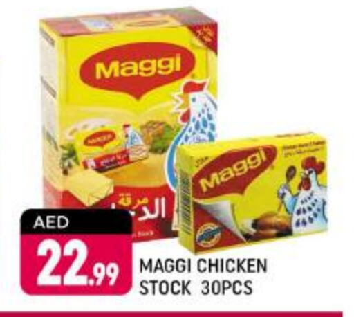 MAGGI   in Shaklan  in UAE - Dubai