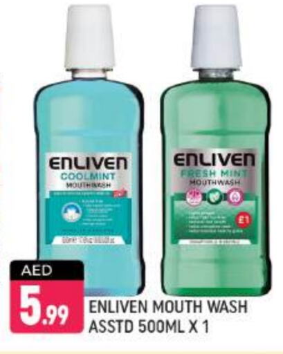  Mouthwash  in Shaklan  in UAE - Dubai