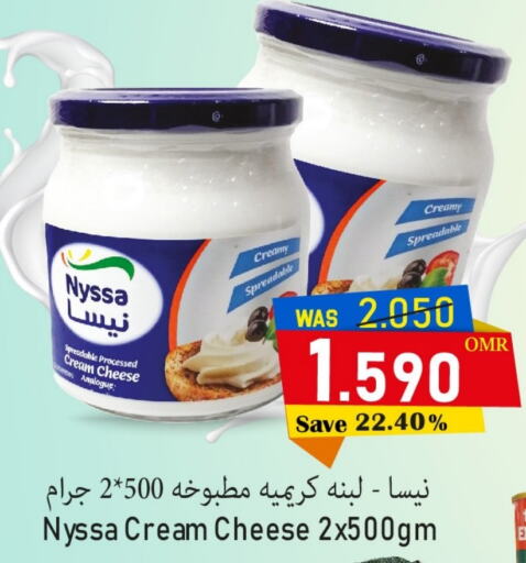  Cream Cheese  in Al Qoot Hypermarket in Oman - Muscat