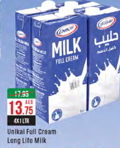  Long Life / UHT Milk  in West Zone Supermarket in UAE - Dubai