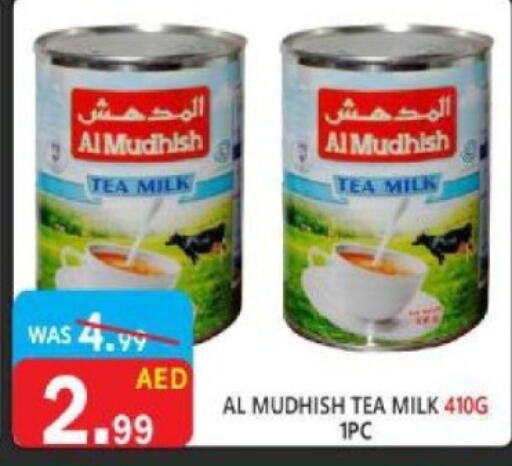 ALMUDHISH   in United Hypermarket in UAE - Dubai