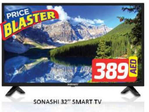  Smart TV  in Mango Hypermarket LLC in UAE - Dubai