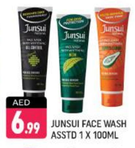  Face Wash  in Shaklan  in UAE - Dubai