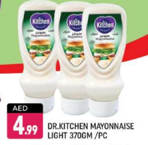  Mayonnaise  in Shaklan  in UAE - Dubai