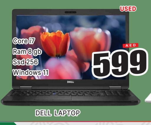 DELL Laptop  in AL MADINA (Dubai) in UAE - Dubai