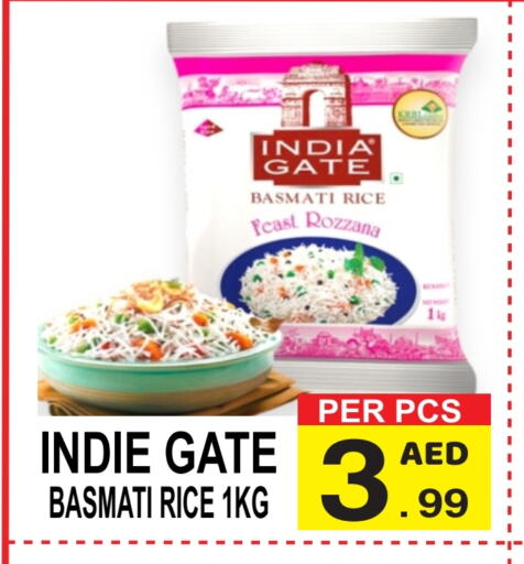 INDIA GATE Basmati / Biryani Rice  in Gift Point in UAE - Dubai