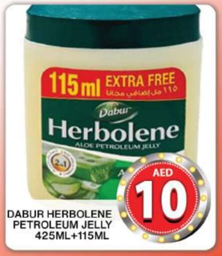 DABUR Petroleum Jelly  in Grand Hyper Market in UAE - Dubai