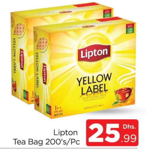 Lipton Tea Bags  in AL MADINA (Dubai) in UAE - Dubai