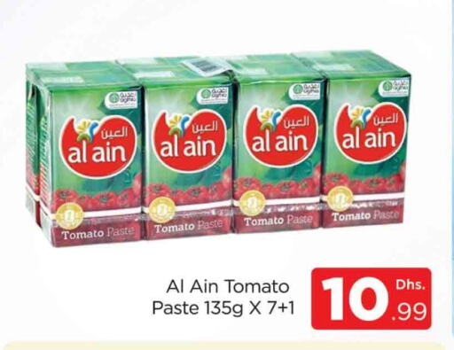 AL AIN Tomato Paste  in AL MADINA (Dubai) in UAE - Dubai