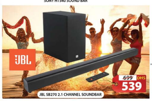 JBL Speaker  in Grand Hyper Market in UAE - Sharjah / Ajman