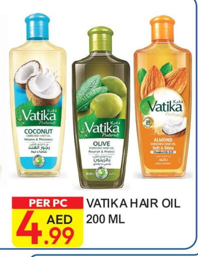 VATIKA Hair Oil  in Dream Land in UAE - Dubai