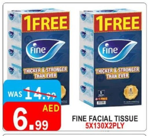 FINE   in United Hypermarket in UAE - Dubai