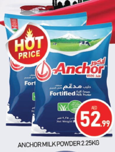 ANCHOR Milk Powder  in AL MADINA (Dubai) in UAE - Dubai