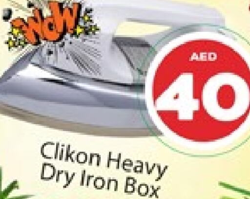 CLIKON Ironbox  in Al Madina  in UAE - Dubai