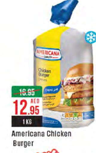 AMERICANA Chicken Burger  in West Zone Supermarket in UAE - Sharjah / Ajman