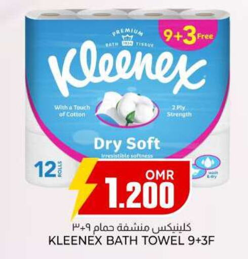 KLEENEX