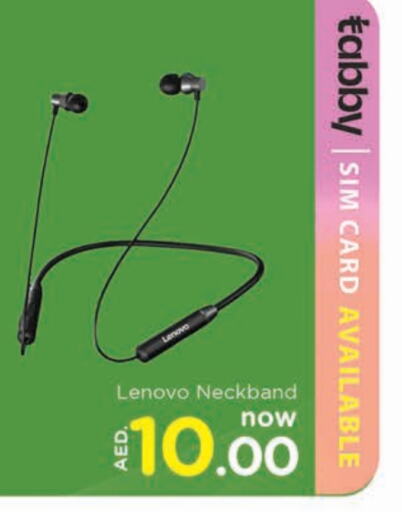 LENOVO Earphone  in AL MADINA (Dubai) in UAE - Dubai