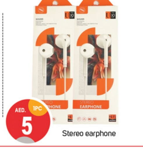  Earphone  in TALAL MARKET in UAE - Sharjah / Ajman