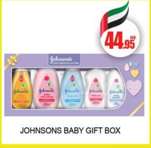 JOHNSONS   in Lucky Center in UAE - Sharjah / Ajman