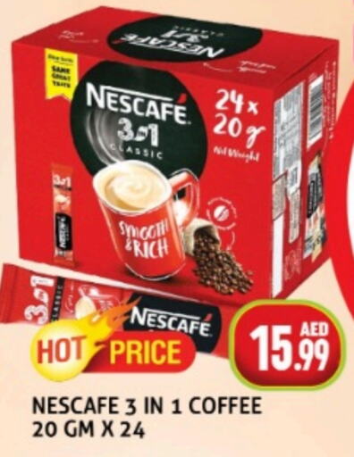 NESCAFE Coffee  in Palm Hypermarket Muhaisina LLC in UAE - Dubai