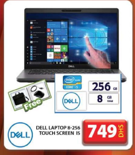 DELL Laptop  in Grand Hyper Market in UAE - Dubai