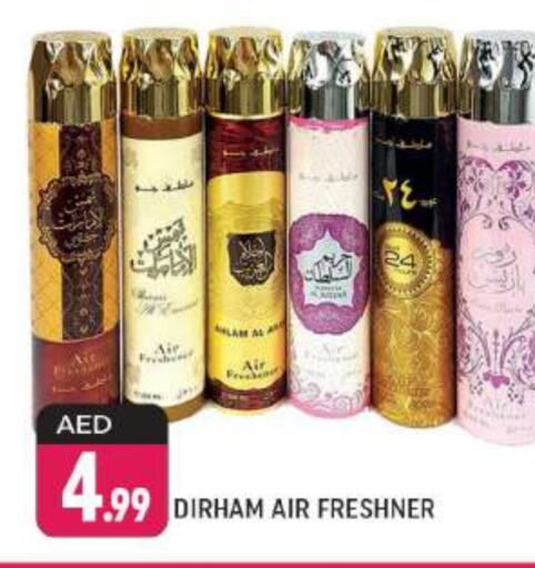  Air Freshner  in Shaklan  in UAE - Dubai