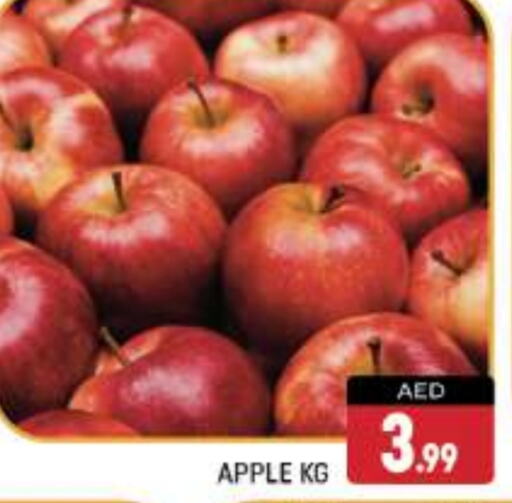  Apples  in Shaklan  in UAE - Dubai