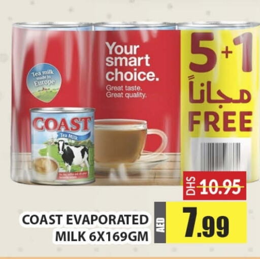 COAST Evaporated Milk  in Al Madina  in UAE - Dubai