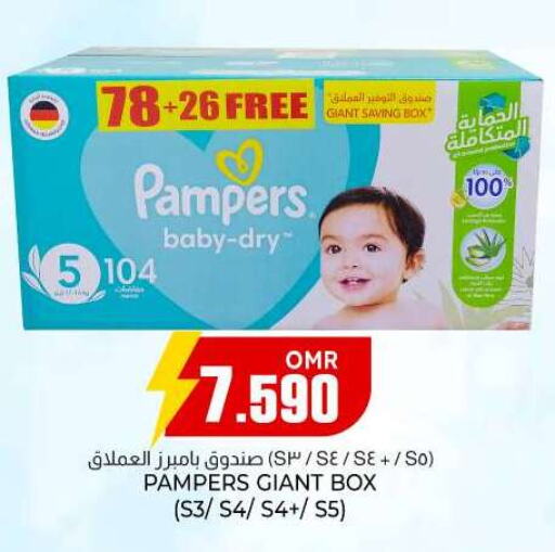 Pampers