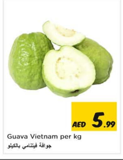  Guava  in Nesto Hypermarket in UAE - Sharjah / Ajman