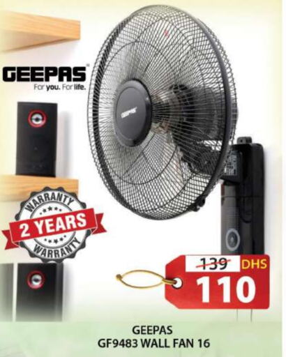 GEEPAS Fan  in Grand Hyper Market in UAE - Sharjah / Ajman