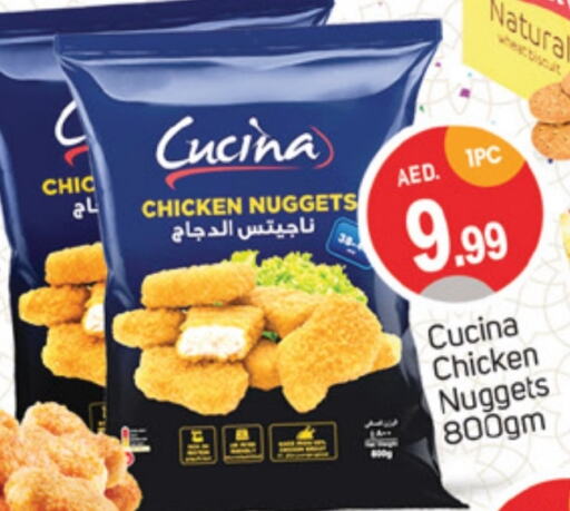 CUCINA Chicken Nuggets  in TALAL MARKET in UAE - Dubai