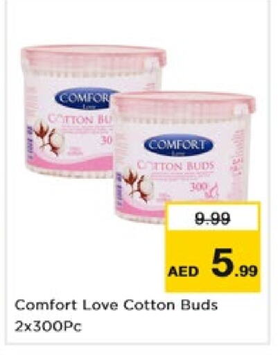  Cotton Buds & Rolls  in Nesto Hypermarket in UAE - Dubai