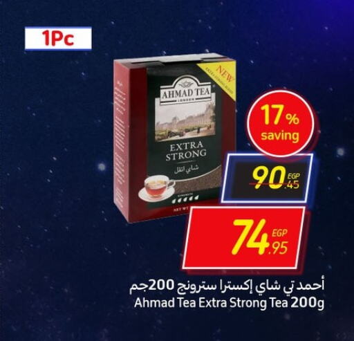 AHMAD TEA   in Carrefour  in Egypt - Cairo