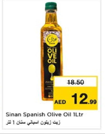 SINAN Olive Oil  in Nesto Hypermarket in UAE - Fujairah