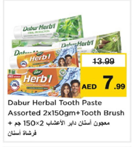 DABUR Toothpaste  in Nesto Hypermarket in UAE - Sharjah / Ajman