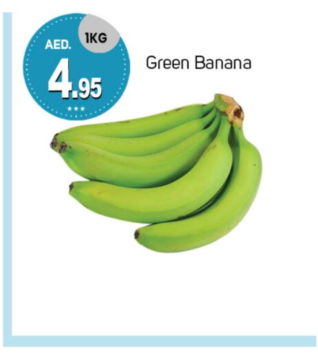  Banana Green  in TALAL MARKET in UAE - Dubai