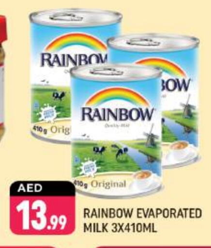 RAINBOW Evaporated Milk  in Shaklan  in UAE - Dubai