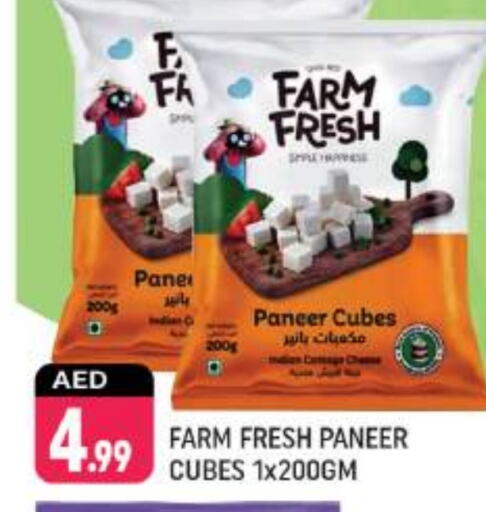 FARM FRESH Paneer  in Shaklan  in UAE - Dubai