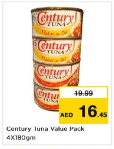 CENTURY Tuna - Canned  in Nesto Hypermarket in UAE - Dubai