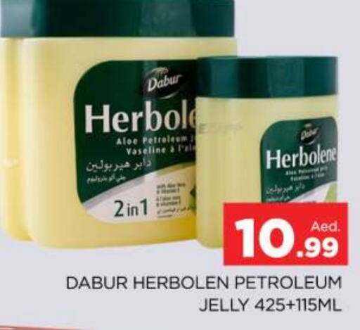 DABUR Petroleum Jelly  in AL MADINA (Dubai) in UAE - Dubai