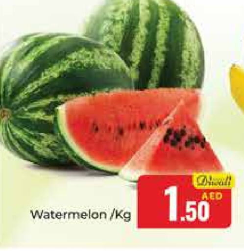  Watermelon  in Azhar Al Madina Hypermarket in UAE - Dubai