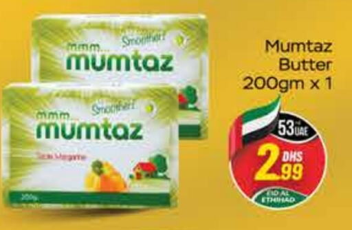 mumtaz