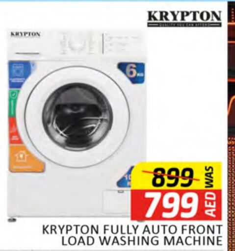 KRYPTON