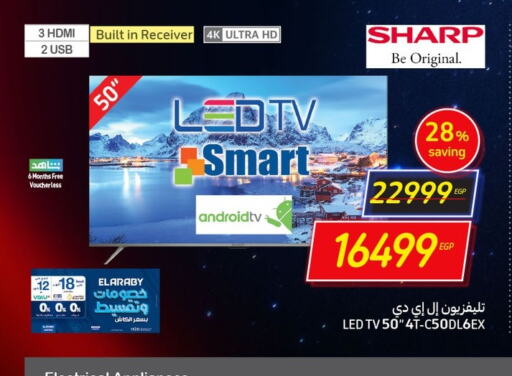 SHARP Smart TV  in Carrefour  in Egypt - Cairo